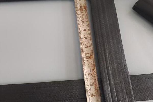 高韌性聚酯紗線集束土工格柵單根條帶的厚度和寬度是多少  第3張